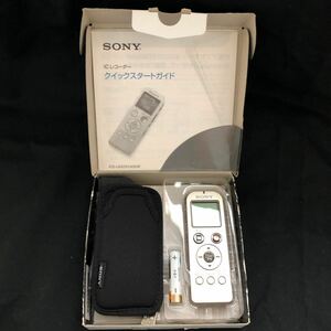 ステレオICレコーダー SONY ICD-UX523F （60サイズ）