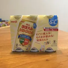 明治 ほほえみらくらくミルク 200ml×6パック