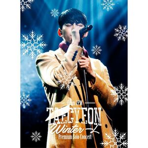 TAECYEON(From 2PM)Premium Solo Concert“Winter 一人(初回生産限定盤) DVD