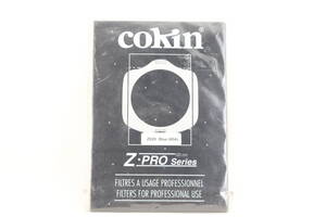 ★未開封品★Cokin コッキン 全面カラーフィルター（ブルー80A）　Z020