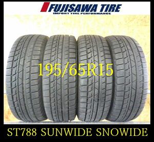 【ST788】M0103294 送料無料●2022年製造 約8.5部山●SUNWIDE SNNOWIDE●195/65R15●4本