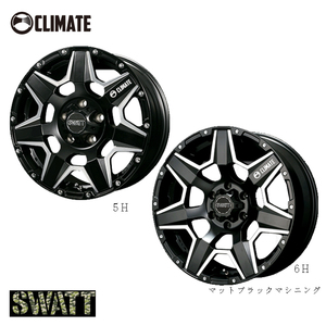 送料無料 クライメイト SWATT MBM 8.5J-20 +20 6H-139.7 (20インチ) 6H139.7 8.5J+20【4本セット新品】