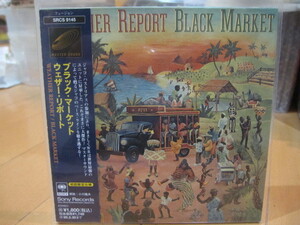 ★紙ジャケ★ウェザー・リポート★ブラック・マーケット★Weather Report★