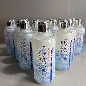 渋谷油脂株式会社 化粧水 ヒアルロン酸 スキンローション コスメ SOC 20本 未使用品