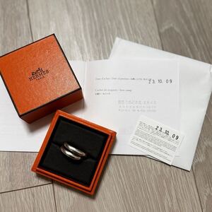 国内正規品 阪急うめだ本店購入 エルメス HERMES リング 15号 55 ヴェルティージュ / リング シェーヌダンクル マルジェラ