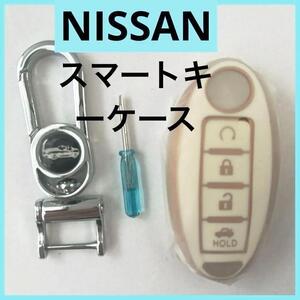 NISSANスマートキーケース セレナ マーチ ノート キューブ　鍵カバー