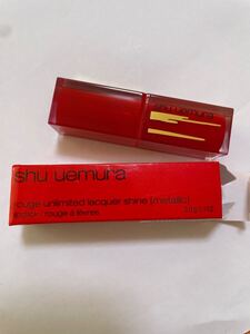 シュウウエムラ shu uemura ルージュ アンリミテッド　ラッカーシャイン　メタリック　M LS OR 570