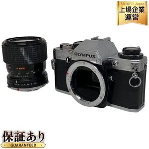 OLYMPUS OM10 ボディ 1:2.8-4 f=35-70mm ズーム レンズ キット 一眼 フィルム カメラ 撮影 趣味 中古 F9214061