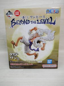 09/A382★一番くじ ワンピース BEYOND THE LEVEL ラストワン賞 モンキー・D・ルフィ ギア5 フィギュア ラストワンver.★バンダイ★未開封品