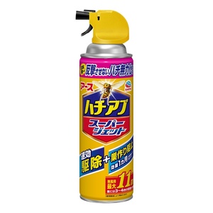 ハチの巣を作らせないハチアブSジェット455ML × 20点