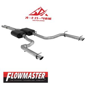 【米国直輸入】Flowmaster 817508 2011-2014 ダッジ チャージャー 5.7L クライスラー300 キャットバック エキゾースト アメリカンサンダー