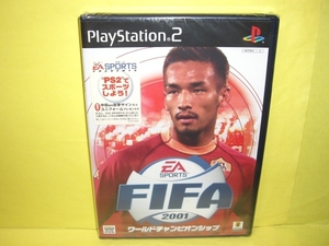 ☆新品☆　ＰＳ２ 【　FIFA2001ワールドチャンピオンシップ　】 【即決】