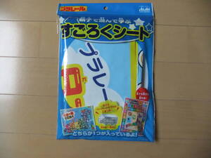 *非売品*アサヒ×プラレールでおぼえよう!日本一周 すごろくシート♪