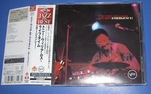 ♪♪即決CD ！！トニー・ウィリアムス　Lifetime 名盤 「Emergency!」　Tony Williams 帯付 2003盤 ジョン・マクラフリン：参加♪♪