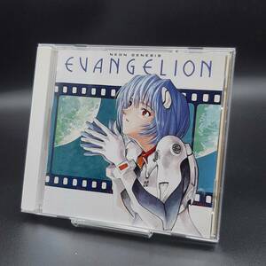 MA20 NEON GENESIS EVANGELION Soundtrack 2