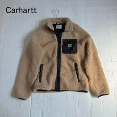 Carhartt カーハート ボア フリース ジャケット ベージュ S