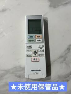 ★未使用保管品★Panasonic エアコン用リモコン ACXA75C18770★現状品