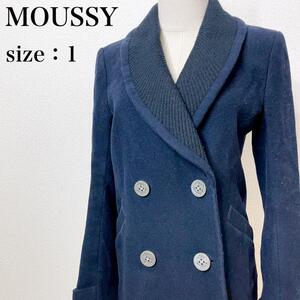 MOUSSY マウジー カジュアル ジャケット ビッグカラー スタイリッシュ ウール混Pコート ダブルブレスト アウター ピーコート ネイビー ま51