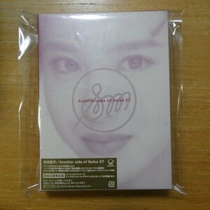 41101673;【2CD/ポストカード付】松田聖子 / ANOTHER SIDE OF SEIKO 27　SRCL-5624~5