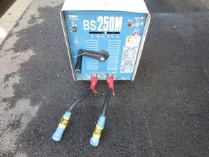 ▲▽8784　（2）DAIHEN　ダイヘン　小型交流アーク溶接機　BS250M　BS-2506M（S-3） 60Hz△▼