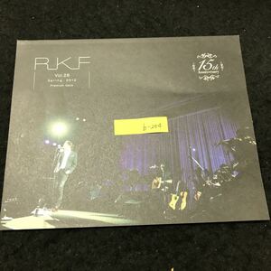 b-204 R K F Vol.28 春 プレミアム号 河村隆一 2012年発行※10