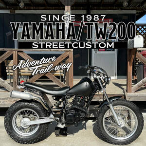 人気の2型ディスクブレーキモデル！ スカチューン TW200 検: ストリート TW225 FTR223 クラブマン グラストラッカー エストレヤ zxcv24024