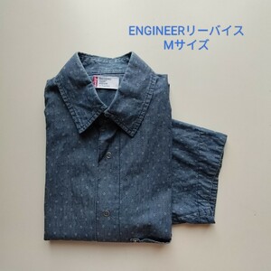 リーバイス★ENGINEERED JEANS★小紋柄★ワークシャツ★USED★M