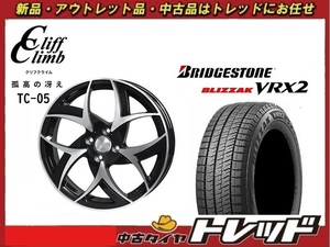 師岡 新品 冬セット TC-05 14x4.5J 45 4H100 BP BLIZZAK VRX2 155/65R14インチ N-BOX等