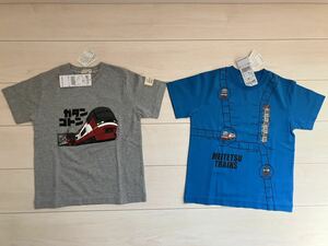 新品タグ付 名鉄 名古屋鉄道 キッズ 子供 130 半袖 tシャツ トップス 夏服 男の子 電車