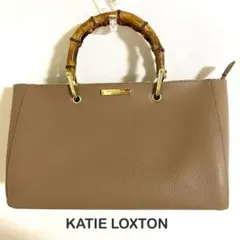 【KATIE LOXTON】ケイティロクストン　バンブーハンドルバッグ