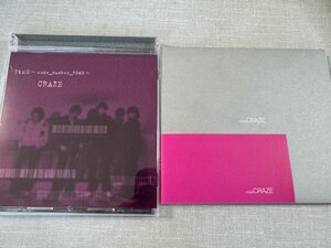 CRAZEクレイズ オリジナルアルバムCD2枚セット「CRAZE」「ZtsG～code_number_7043～」