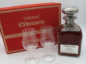 HENNESSY ヘネシー NAPOLEON ナポレオン シルバートップ コニャック ペアグラス【未開栓・古酒】