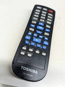 【FKB-29-123】 TOSHIBA東芝 DVDプレーヤー用リモコン SE-R0289　電池フタなし・動確済