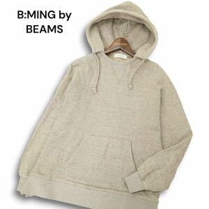 B:MING by BEAMS ビームス 秋冬★ ゆったりシルエット★ 裏地起毛 パーカー スウェット Sz.S メンズ グレー　C4T09801_A#H