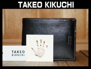 送料無料 特価即決【未使用】 TAKEO KIKUCHI ☆ エリア 牛革 二つ折り財布 ★ タケオキクチ 税込定価1万5400円 266615 イタリアレザー ②