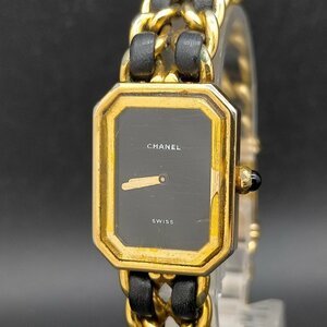 シャネル Chanel 腕時計 動作品 H0001(プルミエール Mサイズ) レディース 1321532