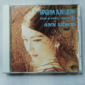 T086 アン・ルイス WOMANISM ZEN KYOKU SHOO ANN LEWIS CD ケース状態A 