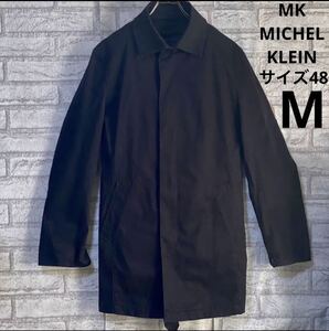 MK MICHEL KLEIN 　ミシェルクラン　コート　黒　サイズ48 M