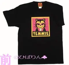 【新品】ティミーTシャツ SMLXL 黒ブラック クリームソーダ ピンクドラゴン