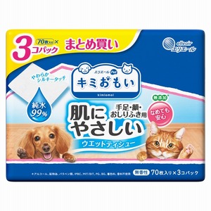 エリエール キミおもい 肌にやさしいウエットティシュ― 純水99％ 70枚×3P ペット用品