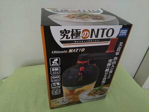 【送料割安】【未使用品】TAKARA TOMY A.R.TS 究極のNTO 究極の納豆 なっとう撹拌機 