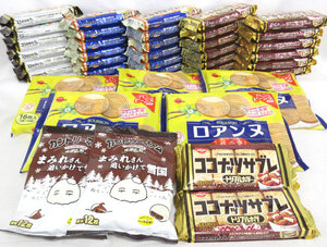 送料300円(税込)■ks651■◎菓子(ココナッツサブレ・ロアンヌ 等) 5種 39点【シンオク】