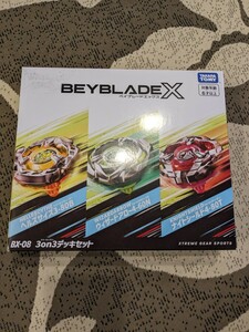 ★BEYBLADE X ベイブレードX BX-08 3on3 デッキセット★