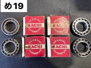 NACHI　不二越　ベアリング　円筒ころ軸受　単列　N210　4箱セット　(め19)