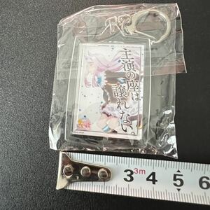 新品 ウマ娘 アクリル キーホルダー