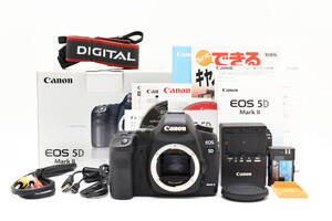 ★☆【元箱付き】 Canon EOS 5D Mark II ボディ #4469☆★