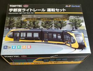 鉄道コレクション 宇都宮ライトレール　運転セット　HU300　宇都宮LRT　トミ-テック