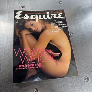 Esquire 日本版 1996年2月 シンディ・クロフォード 中谷美紀 富田靖子 細野晴臣 ポール・マッカートニー ジェームズ・ボンド エスクァイア