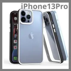 人気❣️iPhone13Pro iPhoneケース スマホケース クリアケース