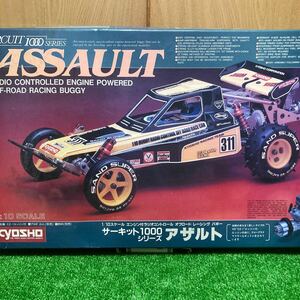 ★当時物・1/10　■OS社製 CZ-1エンジン付）R/C レーシングバギー 【アザルト】　・サーキット1000 シリーズ。